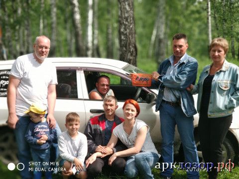 img_20180701_145659