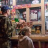 Заповедник встречает гостей