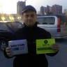 Охота на песца