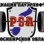 Атлет