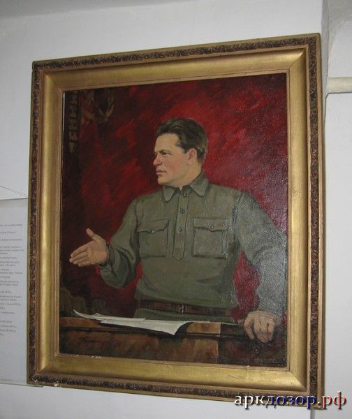 ""